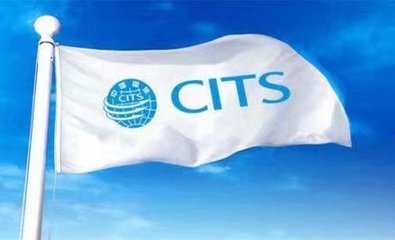 中國國旅臨汾分公司 全方位旅游服務，引領(lǐng)本地旅游新體驗