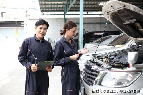 吐魯番考取二手車鑒定評估師全攻略 從報名到職業(yè)發(fā)展