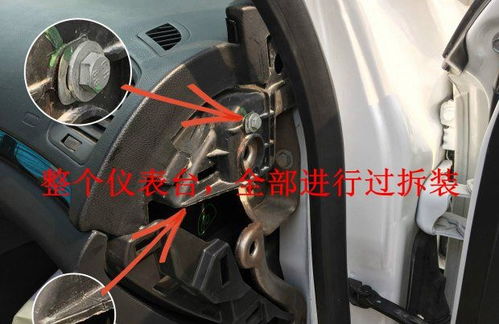 【二手車鑒定評估案例】剖析一輛別克君威 如何從細節(jié)中發(fā)現(xiàn)真實車況