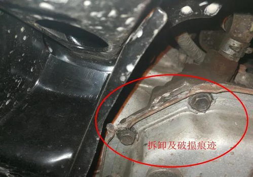 二手車鑒定評(píng)估案例解析 一輛事故修復(fù)的RAV4評(píng)估實(shí)錄